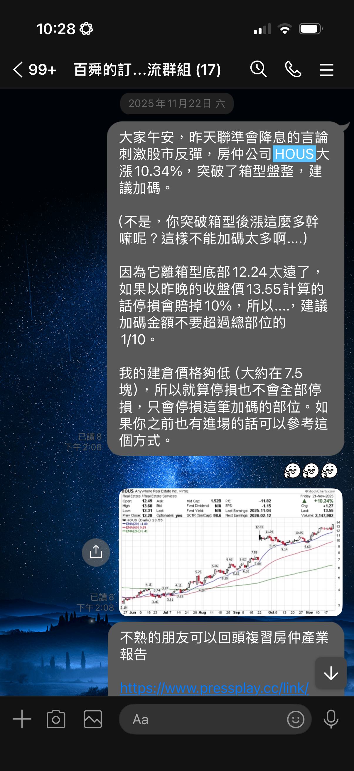 美股晴雨表 - 第3張圖 美股晴雨表